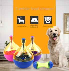 Tumbler Pet Toys Cat Dog Educational Toys Automatic Leakage Dog Toys Pet Leaky Balls (Color: Big blue tumbler.)