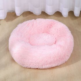 Dog Bed Super Soft Washable Long Plush Pet Kennel Deep Sleep Dog House Velvet Mats Sofa For Dog Basket Pet Cat Bed (Color: Pink, size: 40cm)